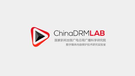 Synamedia gains certification from ChinaDRM Lab for DRM and Watermarking solutions